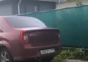 Н063ТХ197