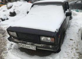 Р565АМ177