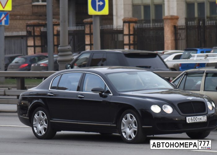Е600ХК77