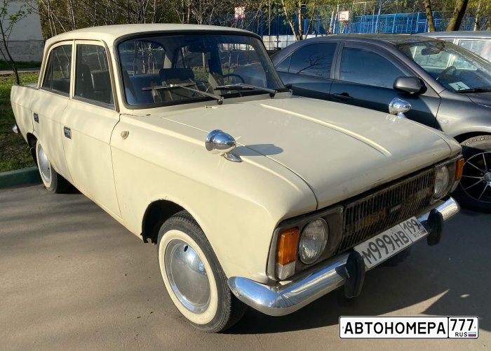 М999НВ199