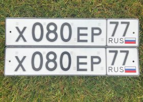 Х080ЕР77
