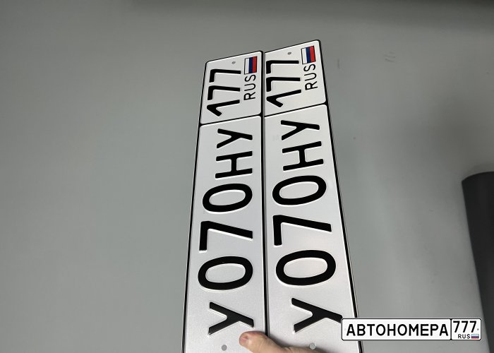 У070НУ177