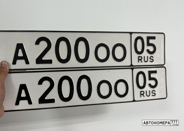 А200ОО05