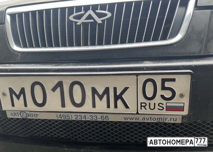 М010МК05