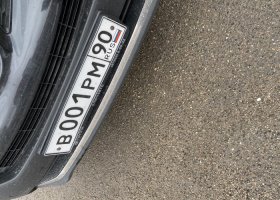 В001РМ90