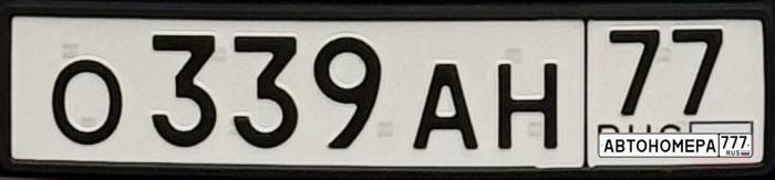 О339АН77