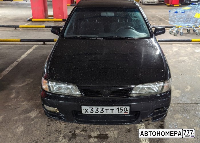 Х333ТТ150
