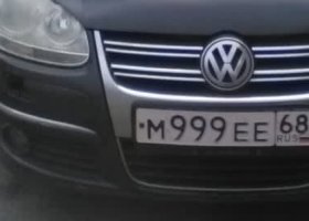 М999ЕЕ68