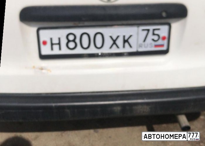 Н800ХК75