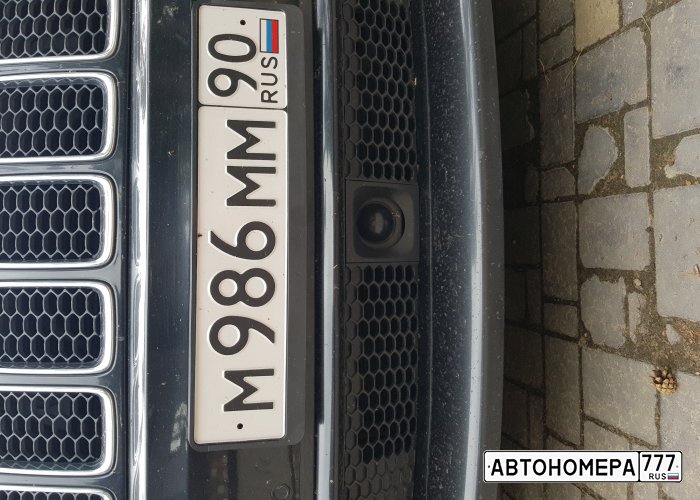 М986ММ90
