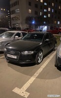 Х099КУ797