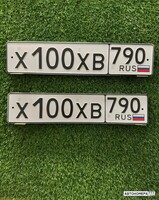 Х100ХВ790
