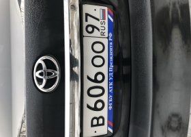 В606ОО97