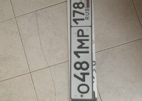 О481МР178