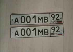 А001МВ92