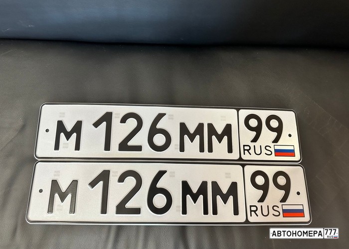 М126ММ99
