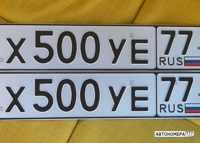 Х500УЕ77
