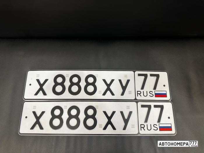 Х888ХУ77