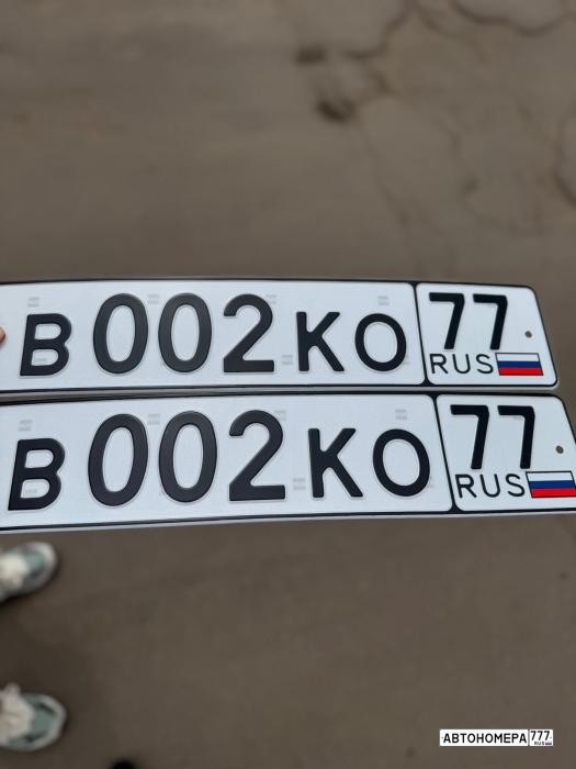 В002КО77