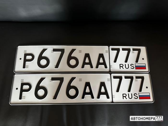 Р676АА777