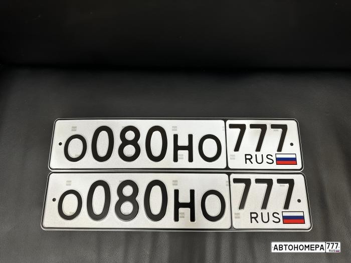 О080НО777