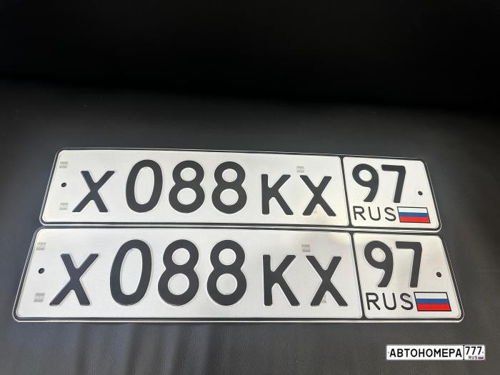 Х088КХ97