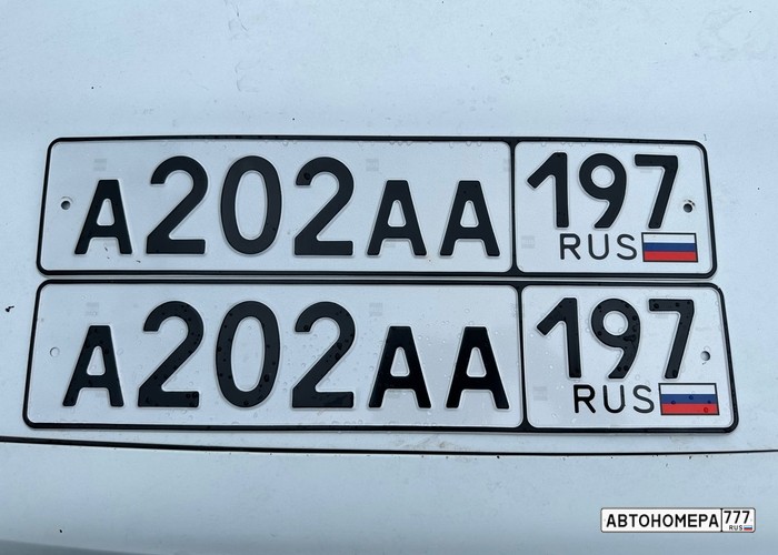 А202АА197