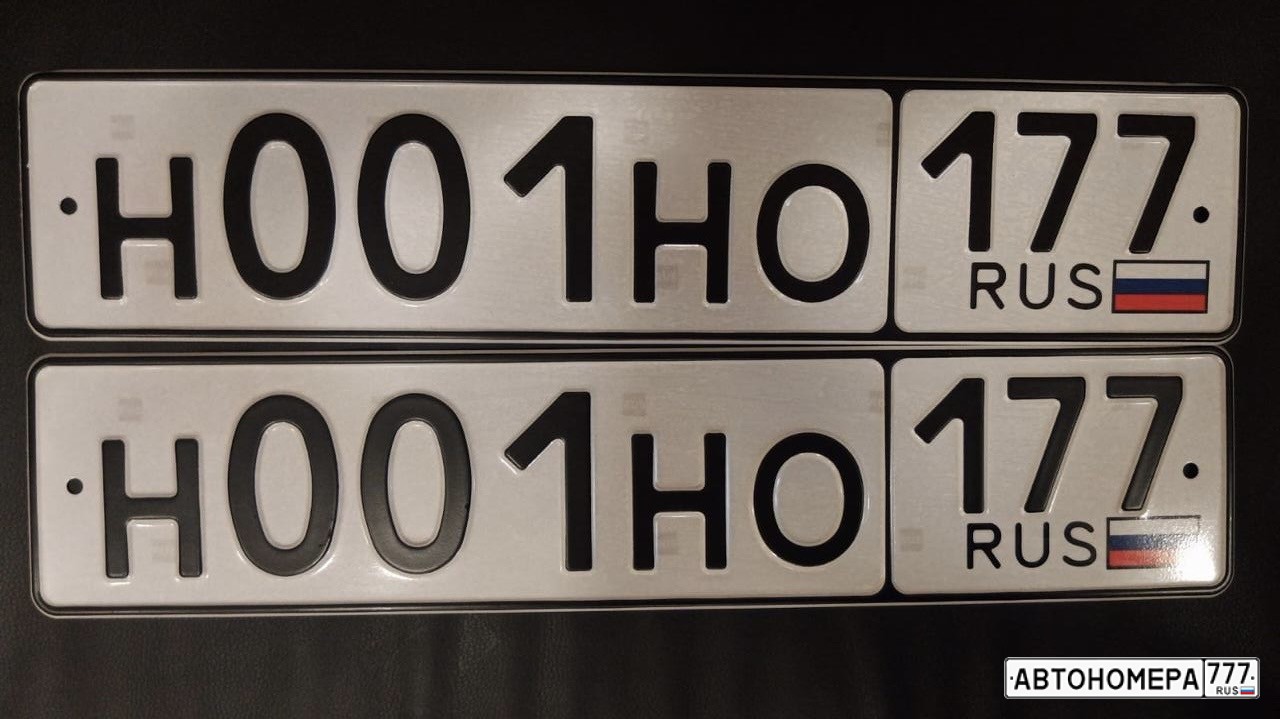 Н001НО177