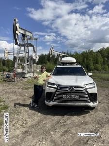 О600СН777
