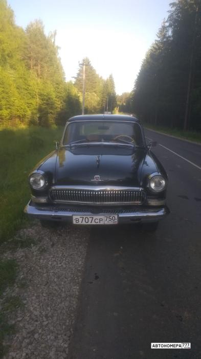 В707СР750