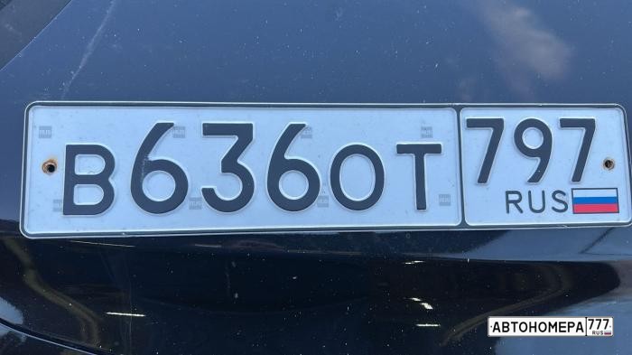В636ОТ797