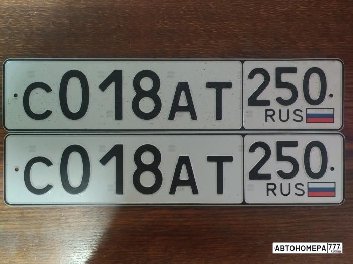 С018АТ250