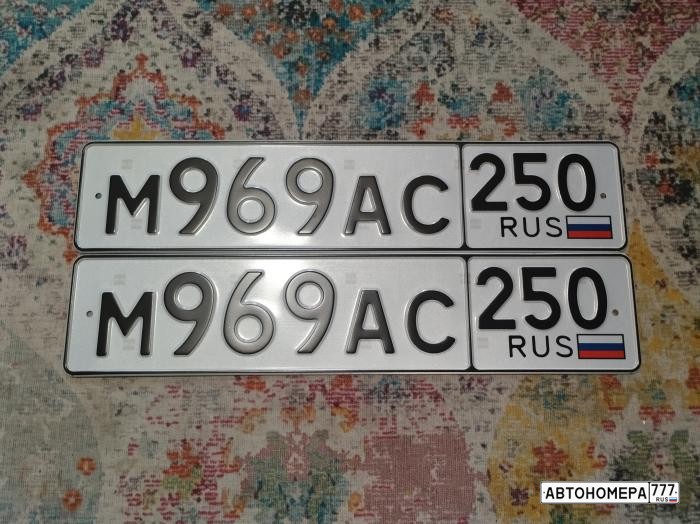 М969АС250