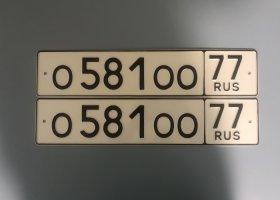 О581ОО77