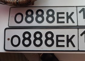 О888ЕК190
