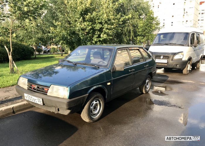 А500ВС50