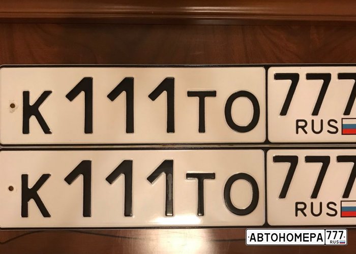 К111ТО777