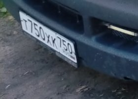 Т750ХК750