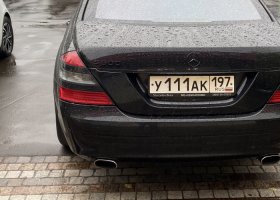 У111АК197