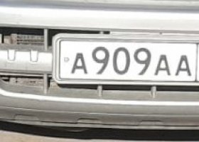А909АА154