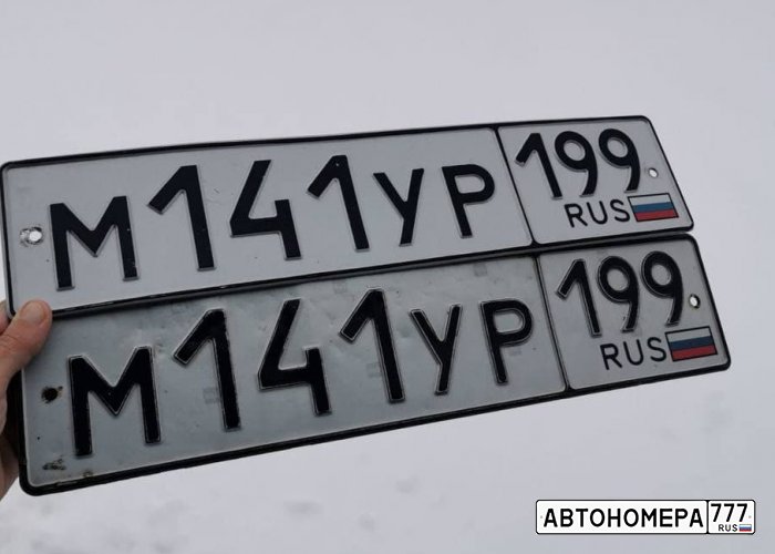 М141УР199