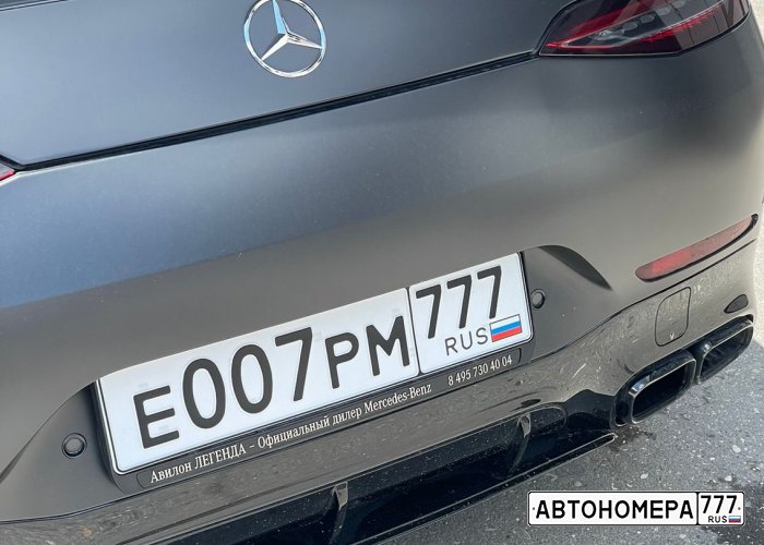 Е007РМ777