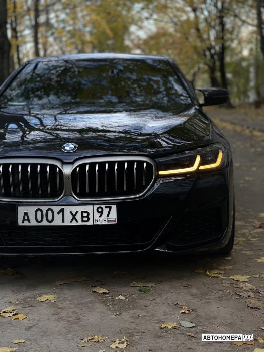 А001ХВ97
