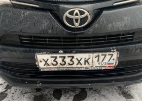 Х333ХК177