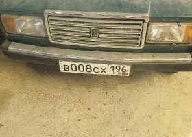 В008СХ196
