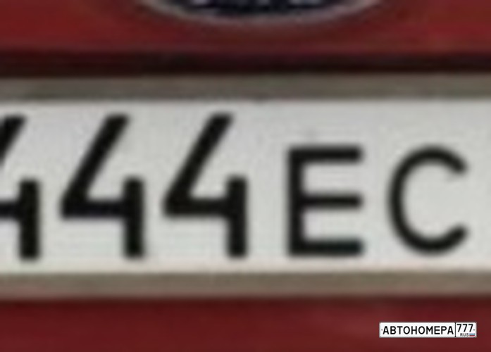 Т444ЕС50