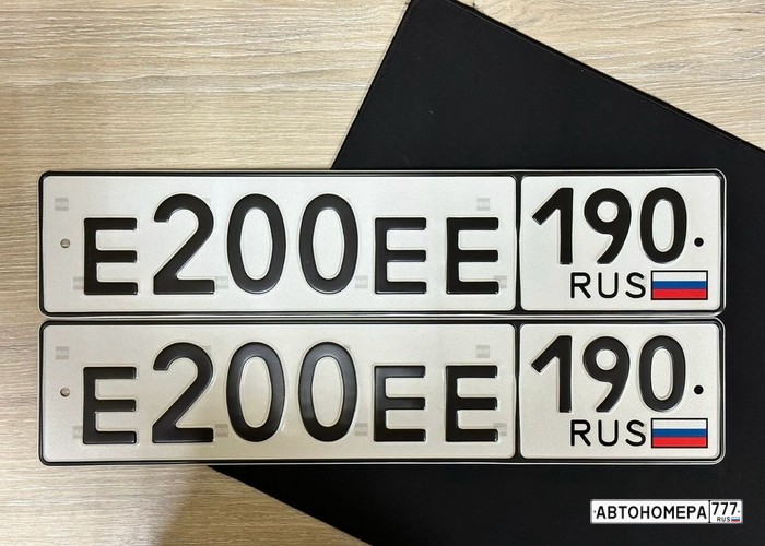 Е200ЕЕ190