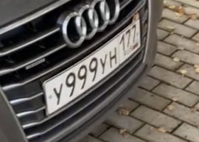 У999УН177