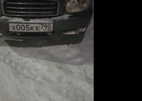 Х005КХ790