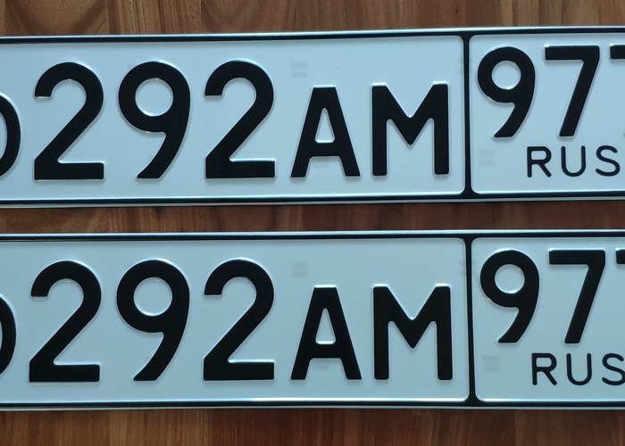 О292АМ977